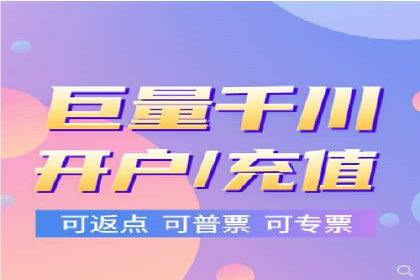案例剖析：SEM竞价优化助力企业实现品牌知名度提升